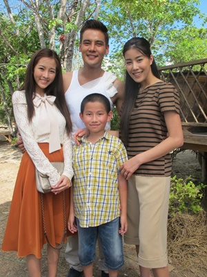 มหาหิน มหาหิน