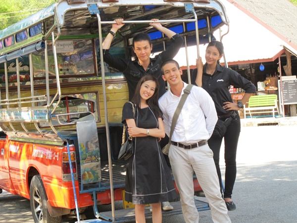 มหาหิน มหาหิน