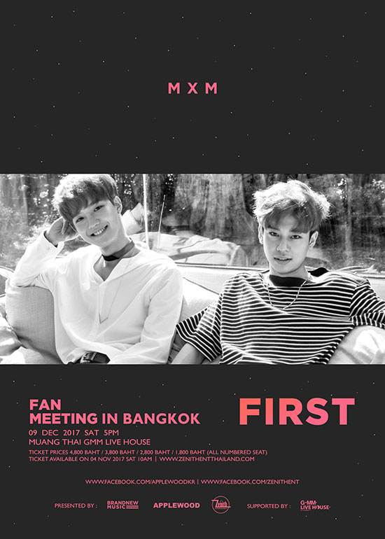 MXM Fanmeeting First in Bangkok