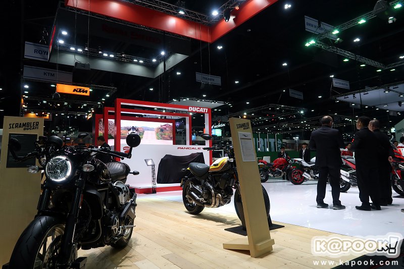 Motor Expo​ 2017