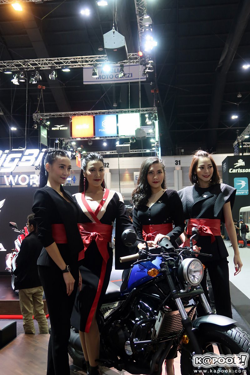 Motor Expo​ 2017