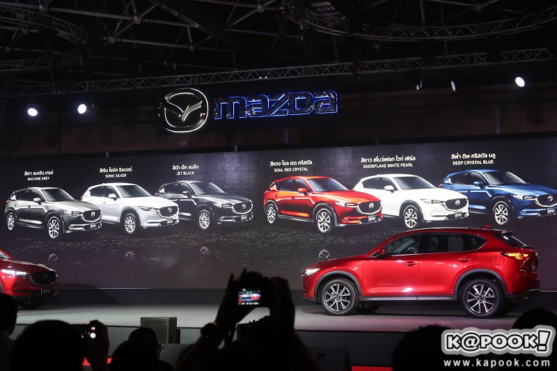 mazda cx-5 2018