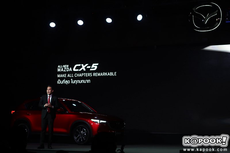 mazda cx-5 2018