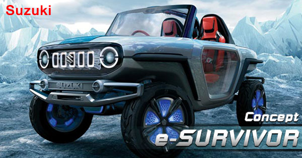 Suzuki e-SURVIVOR Concept​