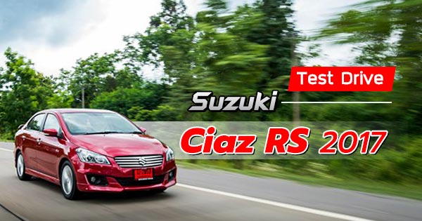 Suzuki Ciaz RS