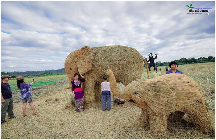 หุ่นฟาง บ้านนาอ้อ