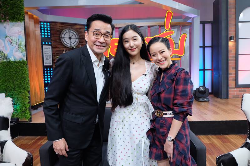 ยิปโซ อริย์กันตา ยิปโซ อริย์กันตา