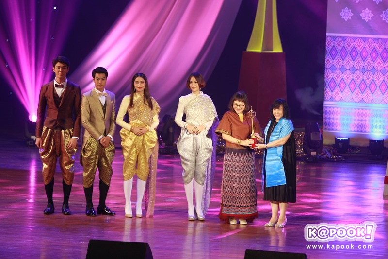 งานโทรทัศน์ทองคำ ครั้งที่ 32