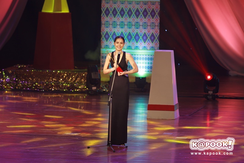 งานโทรทัศน์ทองคำ ครั้งที่ 32