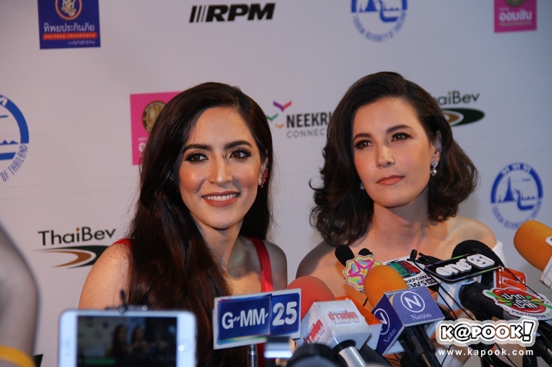 à¸à¸±à¸à¸à¹à¸² à¸à¸´à¹à¸à¸à¹à¸à¸µà¹