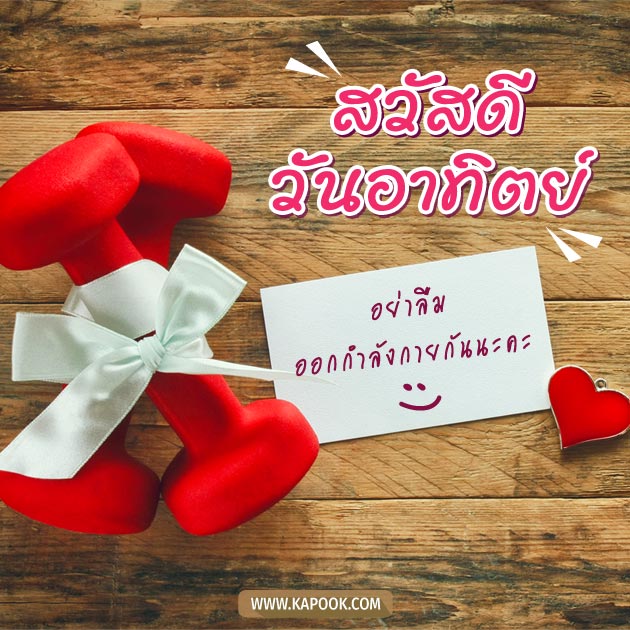 ดูดวงรายวัน ดูดวงรายวัน