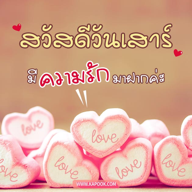 ดูดวงรายวัน ดูดวงรายวัน