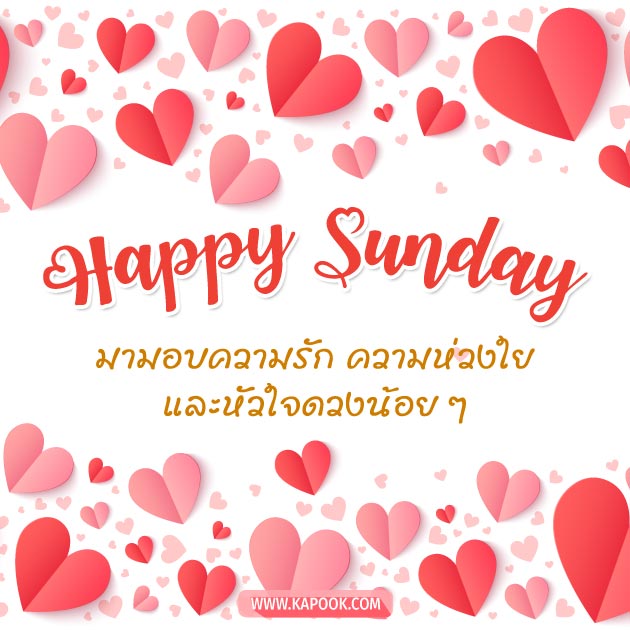 ดูดวงรายวัน ดูดวงรายวัน