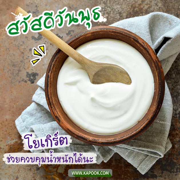ดูดวงรายวัน ดูดวงรายวัน
