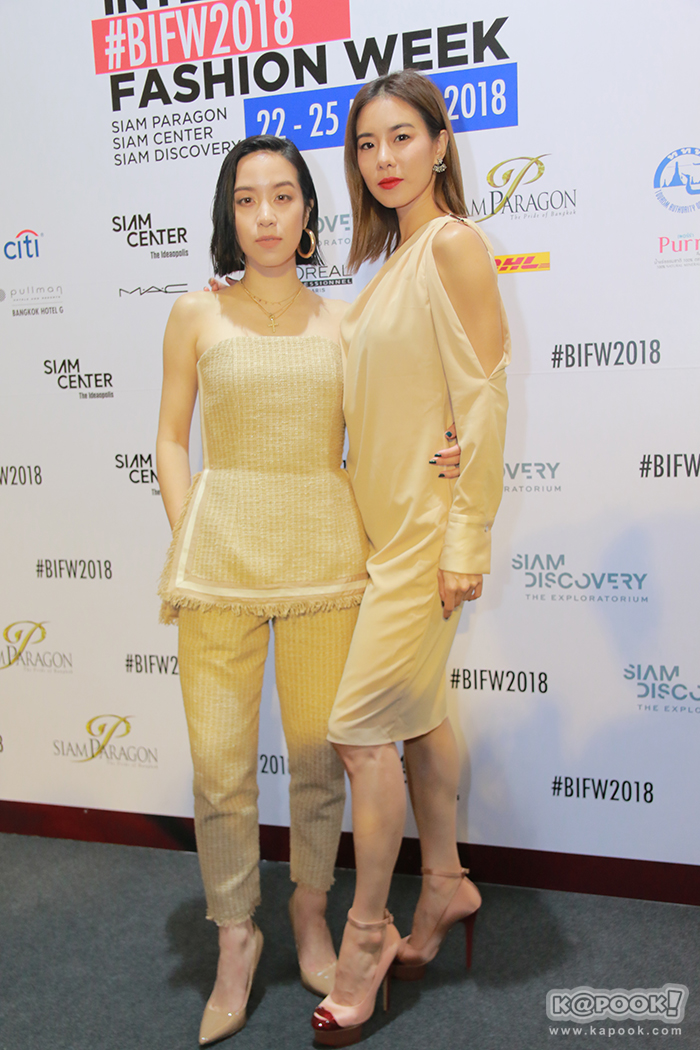 bifw 2018 bifw 2018