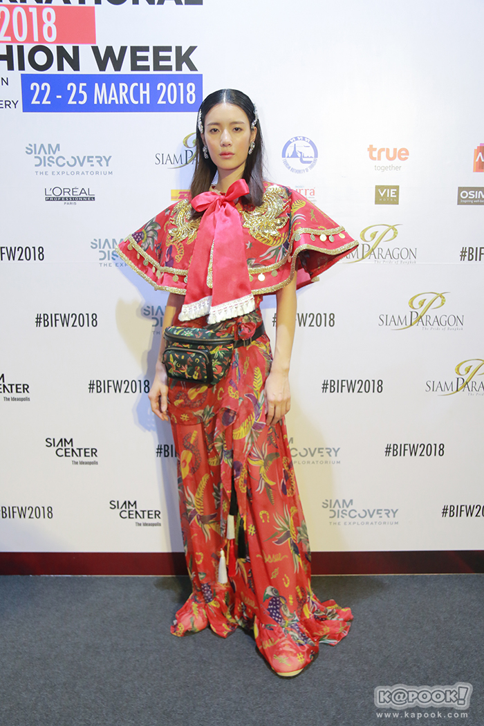 bifw 2018 bifw 2018