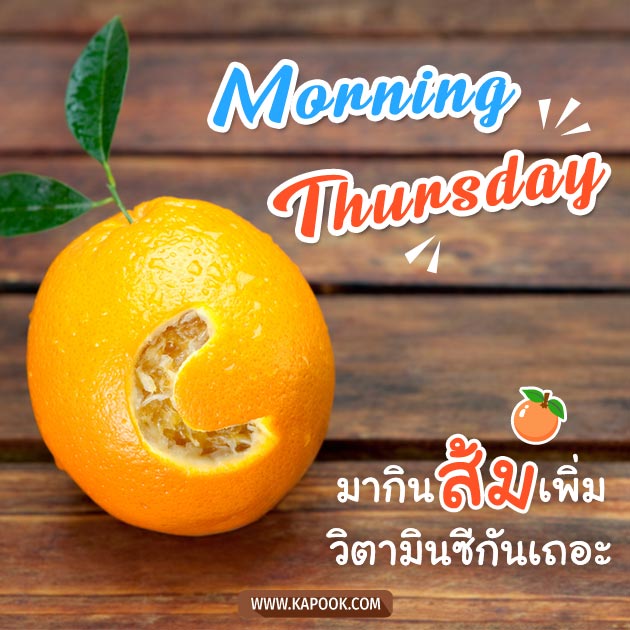 ดูดวงรายวัน ดูดวงรายวัน