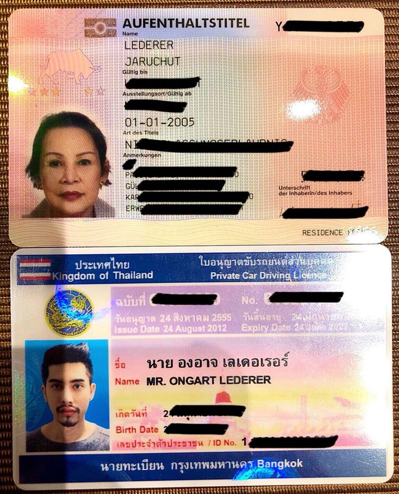 เอิร์ก เลเดอเรอร์ เอิร์ก เลเดอเรอร์