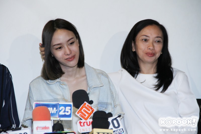 กัปตัน มิ้ง กัปตัน มิ้ง