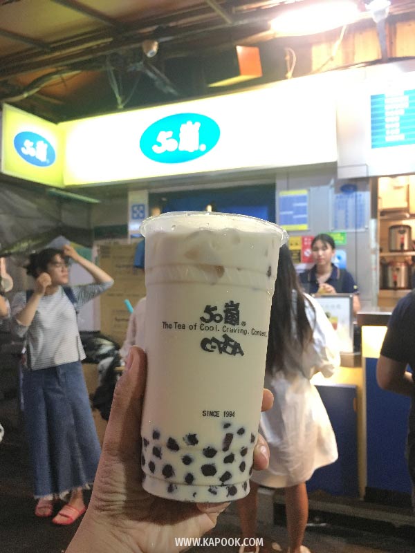 เที่ยวไทเป ไต้หวัน เที่ยวไทเป ไต้หวัน