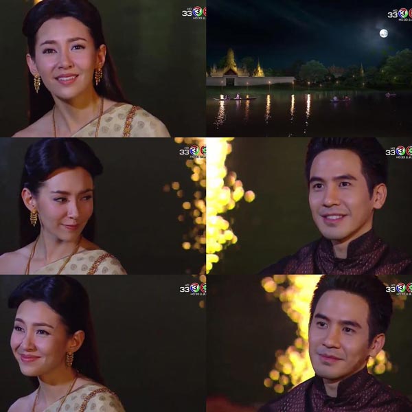 บุพเพสันนิวาส