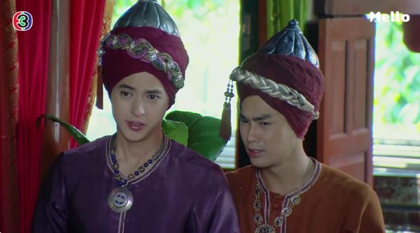 หนึ่งด้าวฟ้าเดียว