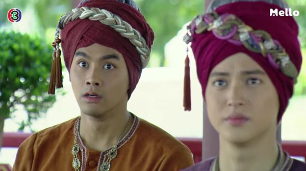 หนึ่งด้าวฟ้าเดียว