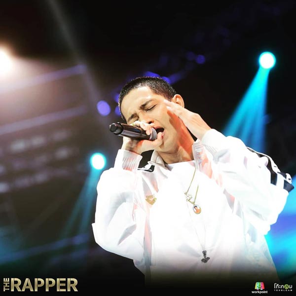 ต๊อบ The Rapper