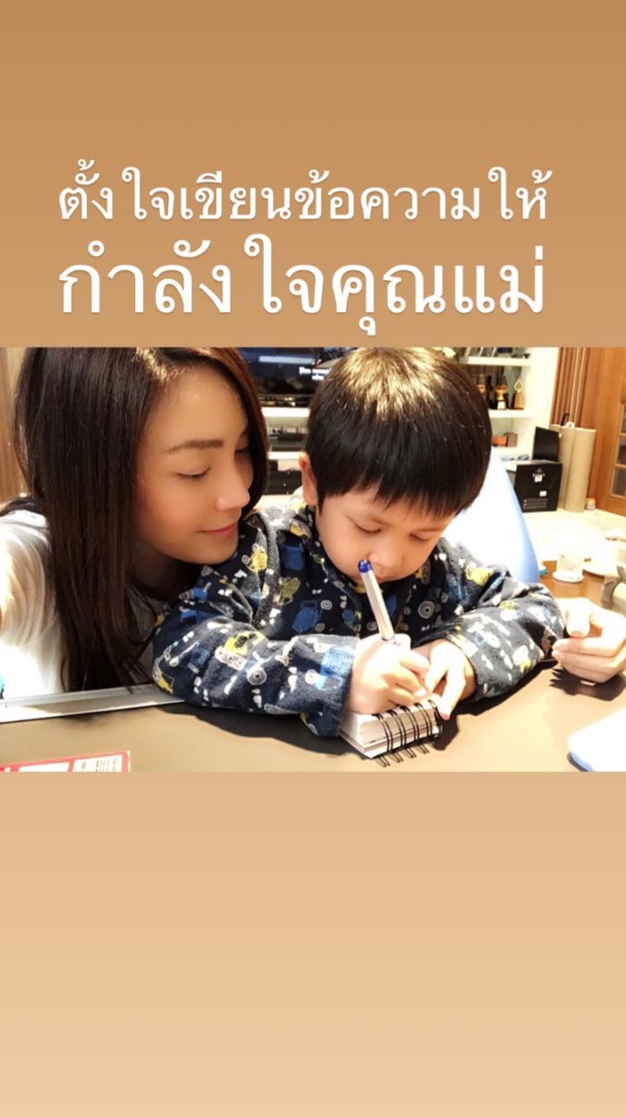 à¹à¸¡à¸¢à¹ à¸à¸´à¸à¸à¹à¸à¸²à¸ à¹à¸à¹à¸¢ à¸à¸²à¸à¸§à¸²à¸