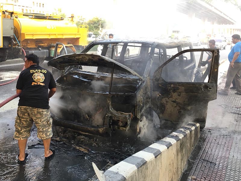 โบ ชญาดา โบ ชญาดา