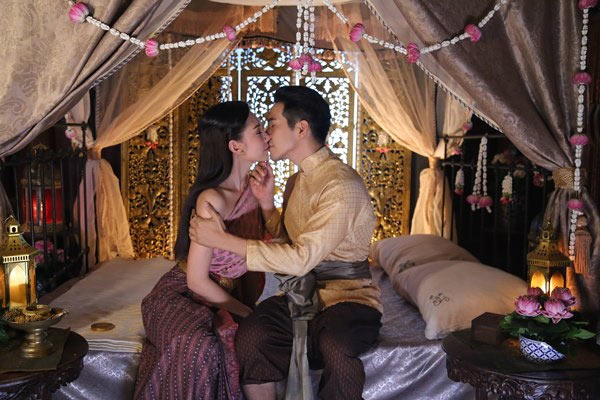 บุพเพสันนิวาส