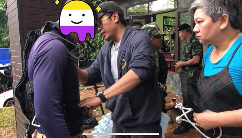 เด็กหายในถ้ำหลวง เด็กหายในถ้ำหลวง