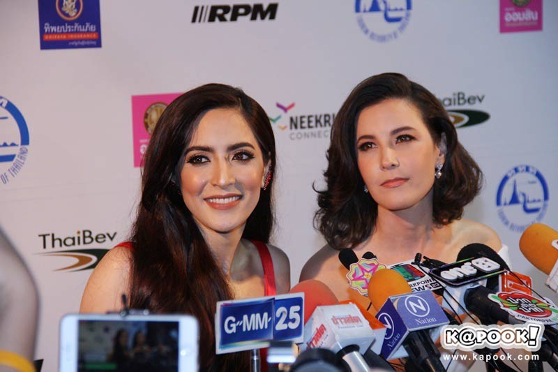 พิ้งค์กี้ ธัญญ่า พิ้งค์กี้ ธัญญ่า