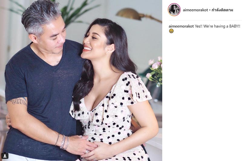 เอมมี่ มรกต ท้อง เอมมี่ มรกต ท้อง