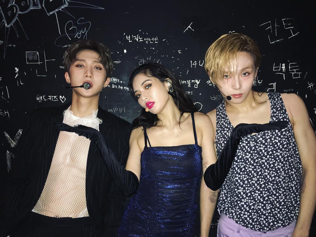 ฮยอนอา E'Dawn ฮยอนอา E'Dawn
