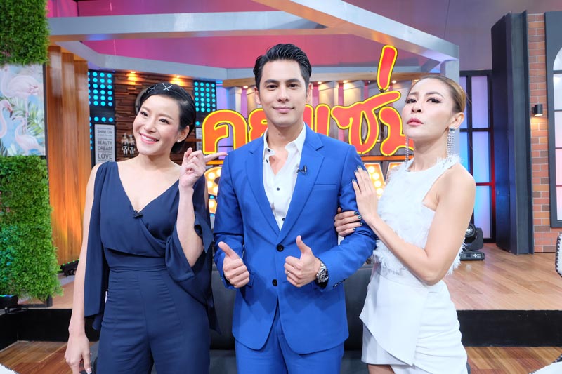 ซี ศิวัฒน์ ซี ศิวัฒน์