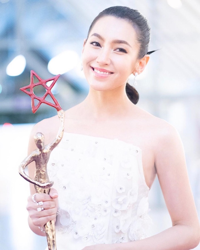 เวียร์ เบลล่า เวียร์ เบลล่า
