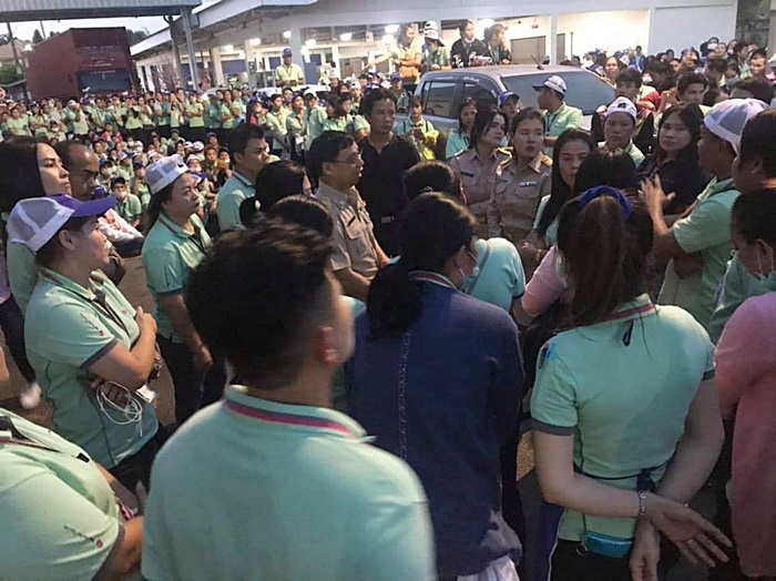 ปิดถนนประท้วง ปิดถนนประท้วง