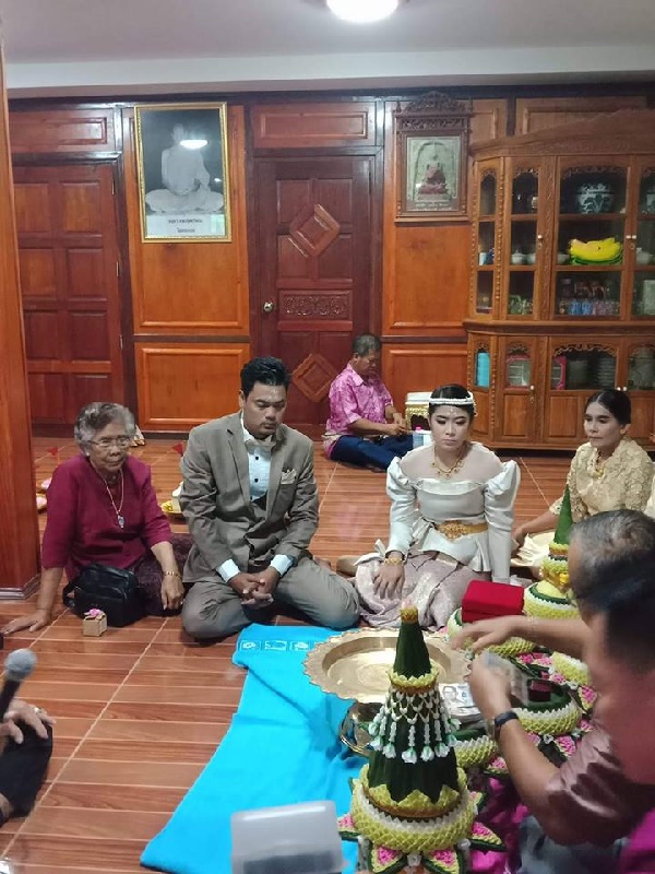 ออร์แกไนซ์ ออร์แกไนซ์