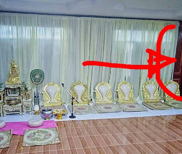 ออร์แกไนซ์ ออร์แกไนซ์