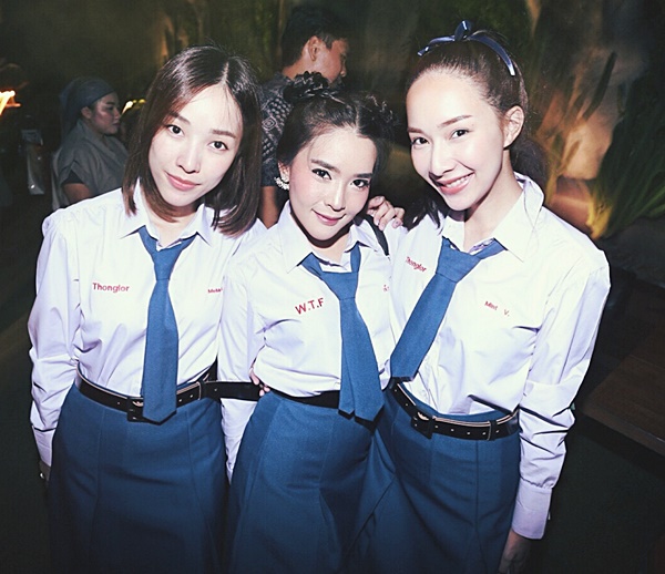 à¸¡à¸µà¸¡à¸µà¹ à¹à¸à¸£à¸§à¸à¸£à¸£à¸ 