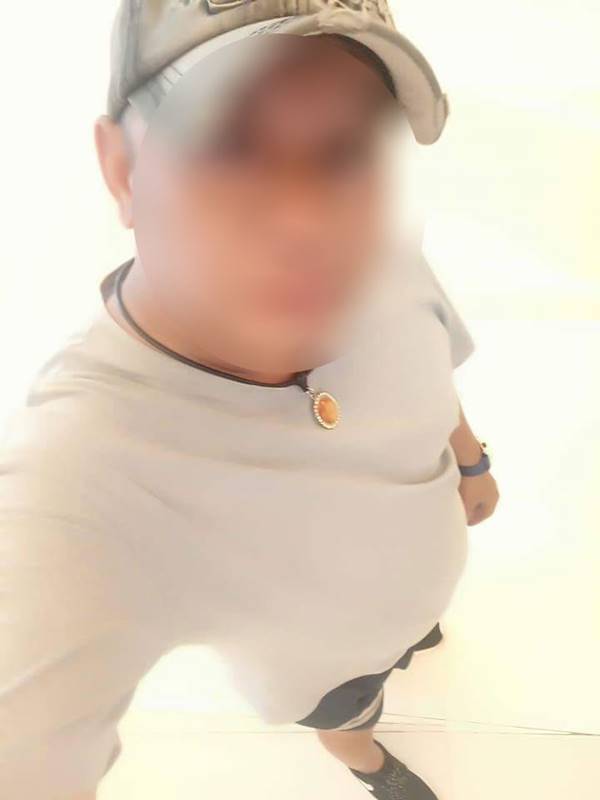 บีบคอแมวตาเหลือก บีบคอแมวตาเหลือก