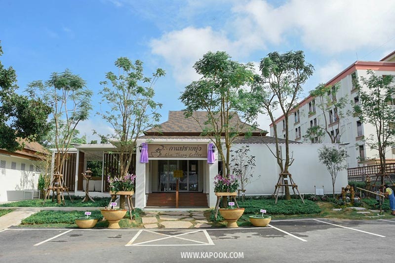 ร้านถูกค้นจาก Google ร้านถูกค้นจาก Google