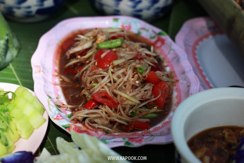 เที่ยวบึงกาฬ เที่ยวบึงกาฬ