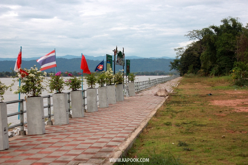 เที่ยวบึงกาฬ เที่ยวบึงกาฬ