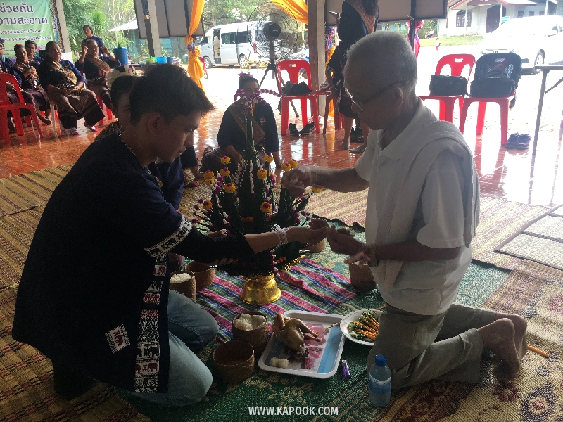 เที่ยวบึงกาฬ เที่ยวบึงกาฬ