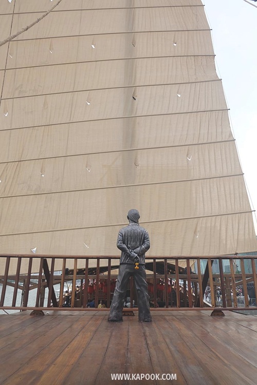 เรือสำเภาศรีมหาสมุทร เรือสำเภาศรีมหาสมุทร