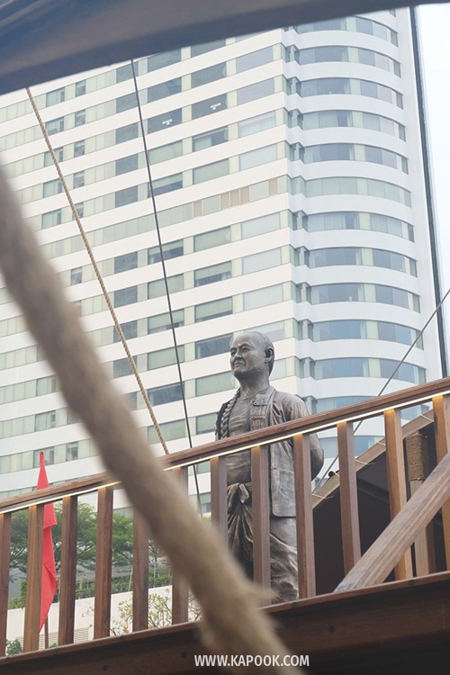 เรือสำเภาศรีมหาสมุทร เรือสำเภาศรีมหาสมุทร