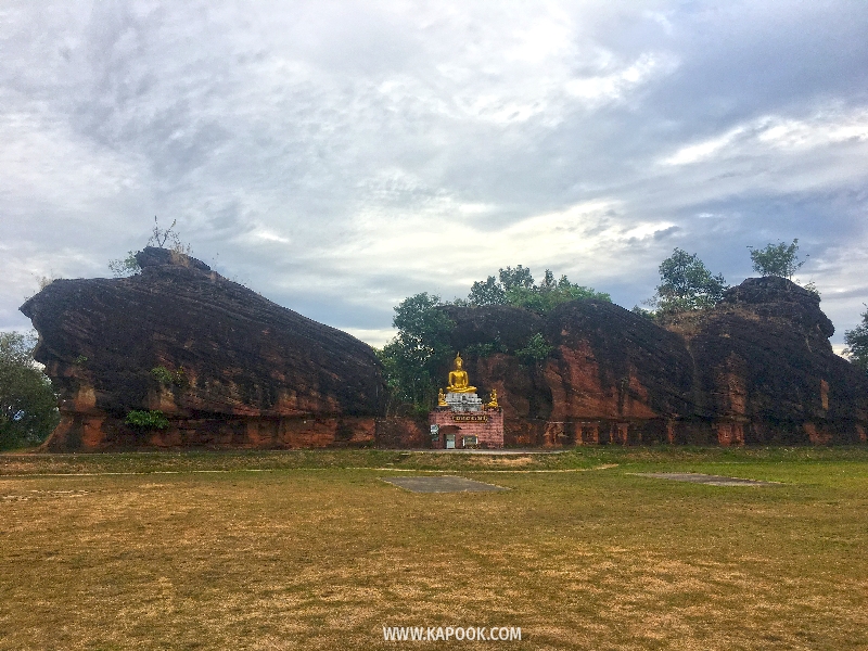 เที่ยวภูสิงห์ บึงกาฬ เที่ยวภูสิงห์ บึงกาฬ