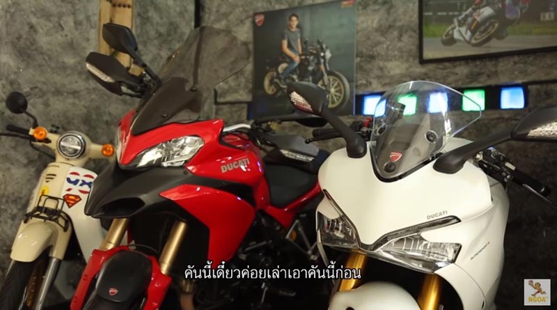 บ้านบิ๊ก ศรุต บ้านบิ๊ก ศรุต